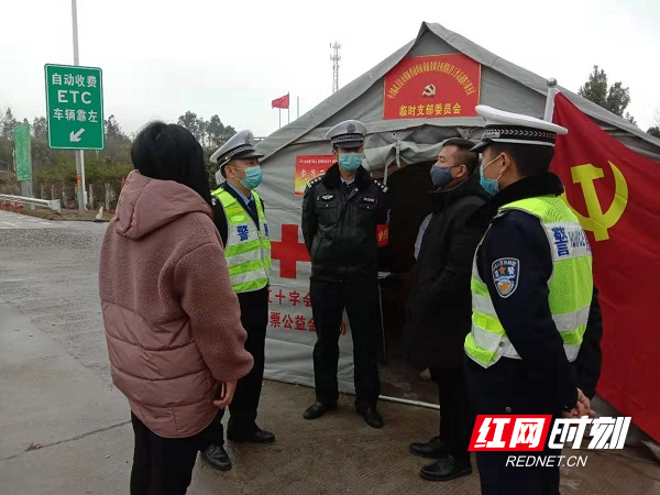 临武交警大队现任队长图片