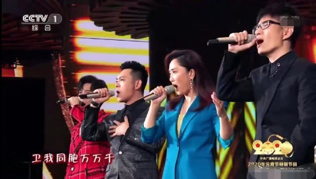 原创元宵晚会凤凰传奇只有玲花到场队友曾毅回应村长不让我走