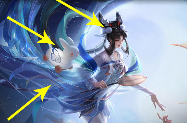 嫦娥情人节皮肤太丑不想秒?看完如梦令超清技能特效,真香!