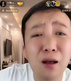 仙洋在里面挺遭罪聊城事件洋是被怂恿架上去的锦州事件因鹏gg杵醋王