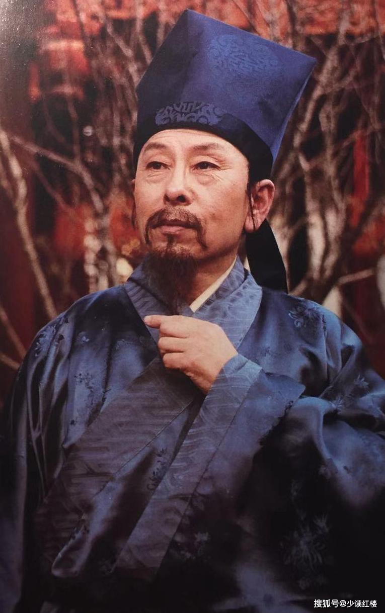 细说红楼梦里的清客高级的奴才卑微的灵魂