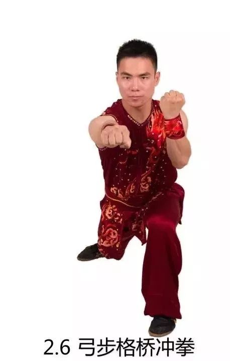 强身塑心抗击疫情丨第五期具有传统特色的求是拳和八段锦来啦