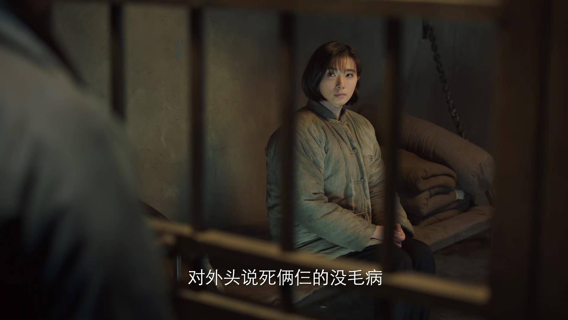 新世界田丹堪比神奇女侠监狱三进三出超轻松当自己家呢