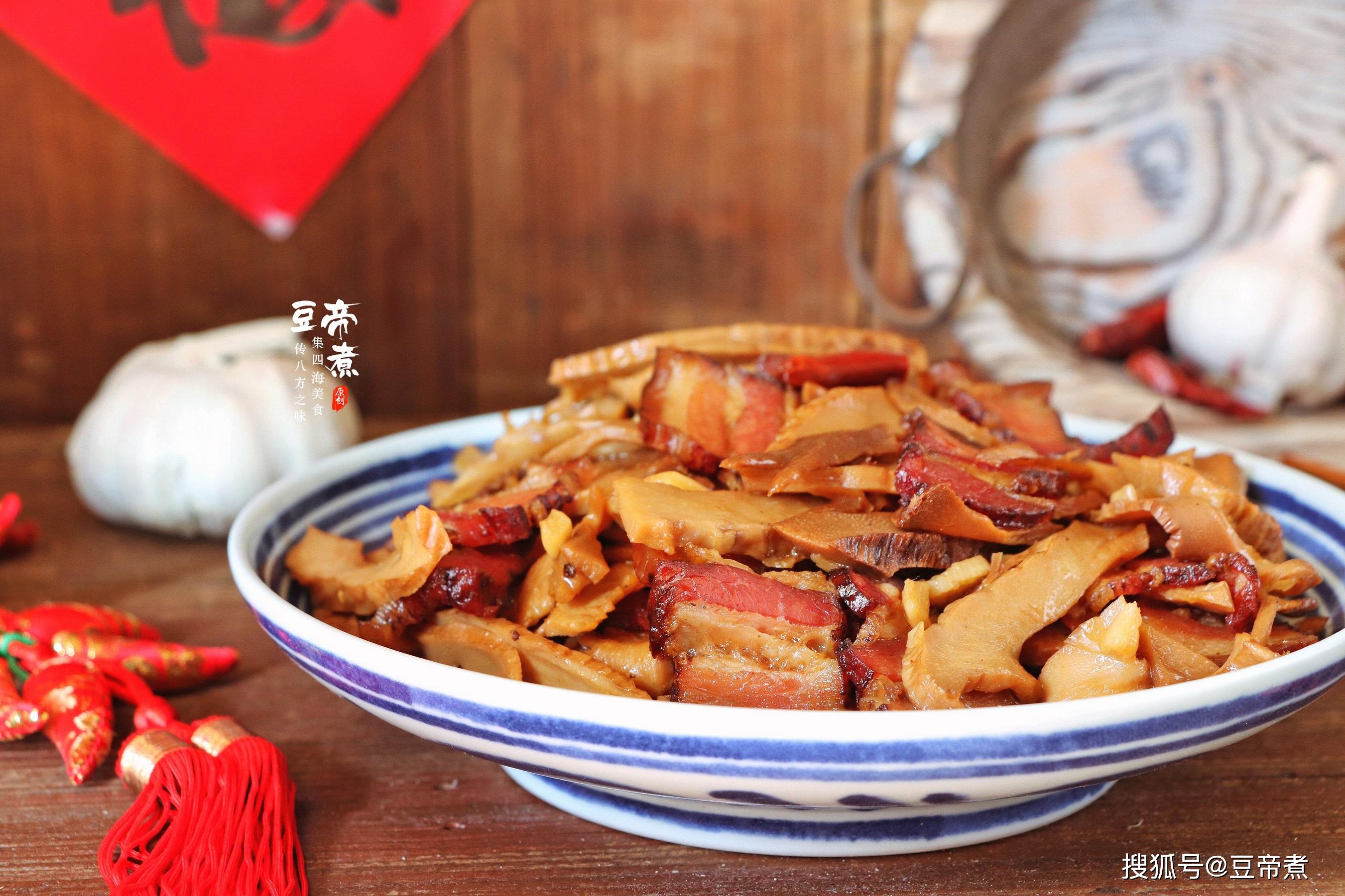 原创今年熏的腊肉极少往年得做一百斤最喜欢笋干一起煸实在下饭