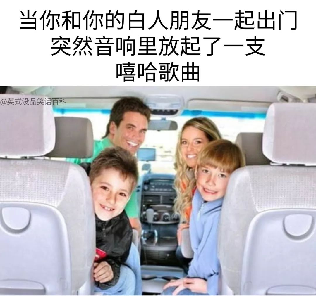 不是每个尼哥都会嘻哈——era721真的有必要问"你是谁?