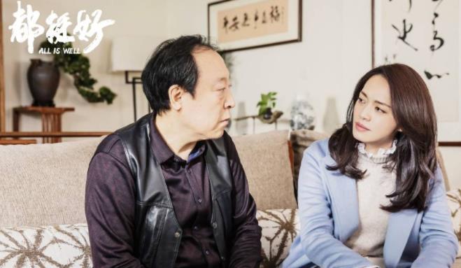 苏大强终于讲出生明玉背后的真相 比我们想象的还要狗血