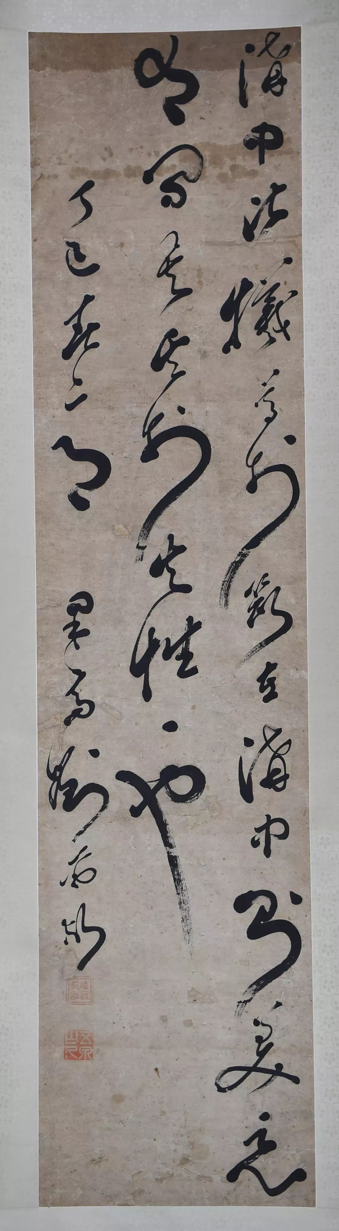 书画鉴赏|"妙墨丹青"平凉市博物馆馆藏珍品书画微展【五】_刘尔炘