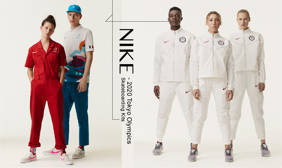 时髦与环保之作nike2020东京奥运设计师联名及国家队制服