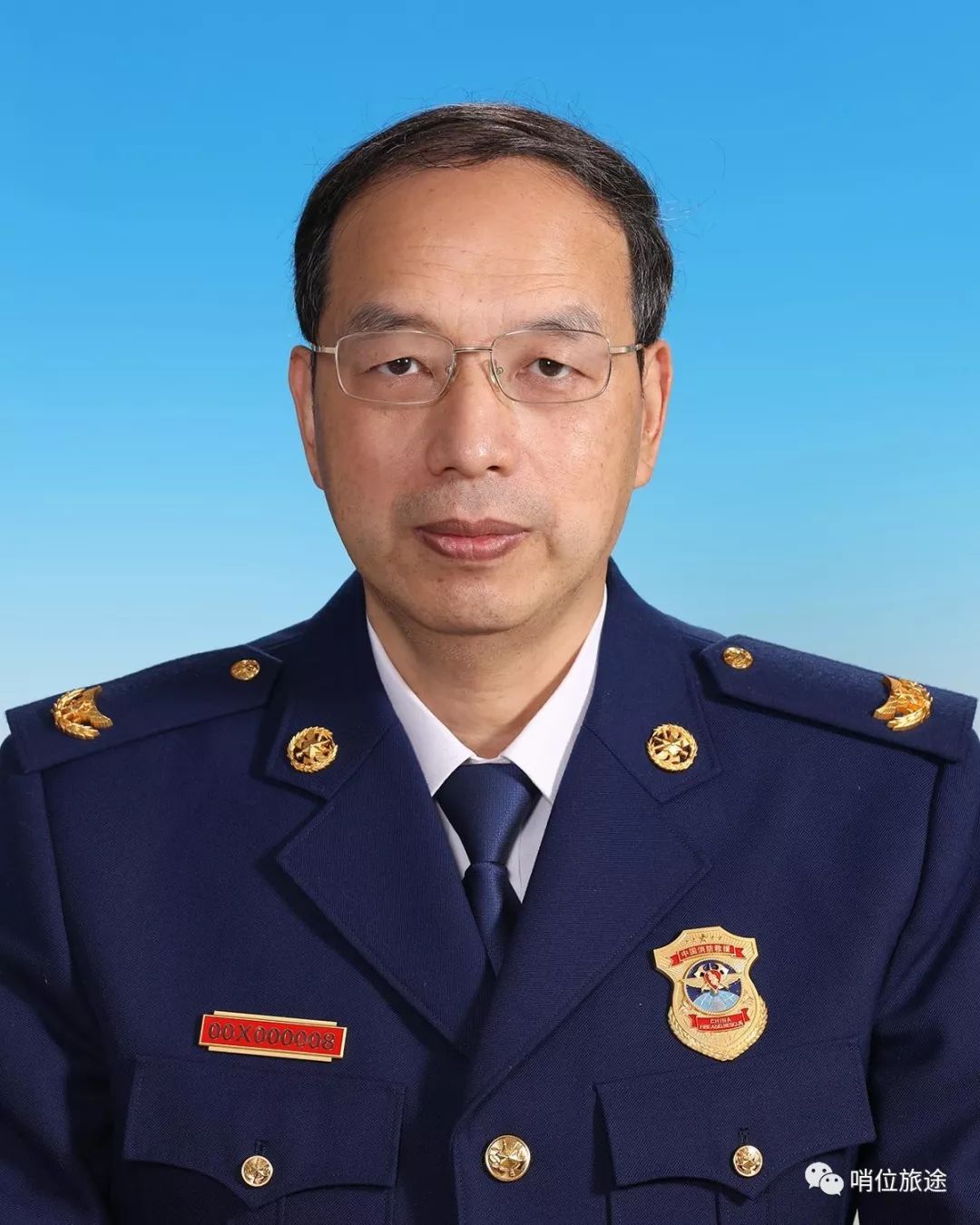 应急管理部消防救援局领导,直属单位,内设处室,主要职责相关信息公布!