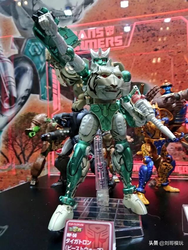 放大改模版黄豹勇士mp50白虎勇士实物公布