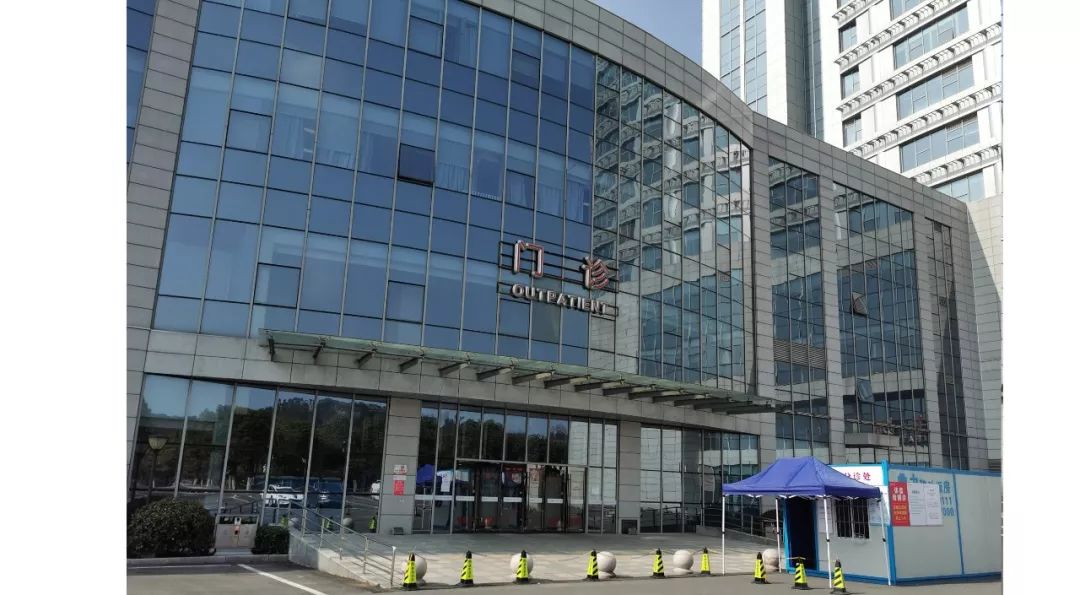 镇江瑞康医院致患者朋友及家属的告知书