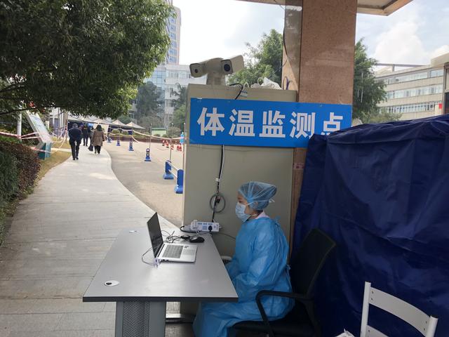 资阳启用红外线体温监测仪体温超过373就会报警