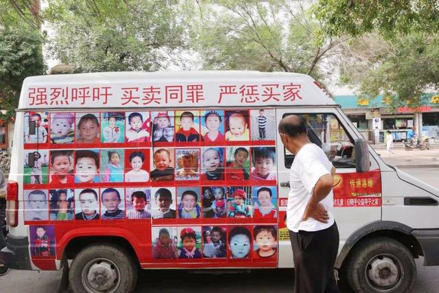 拐卖儿童你的心是石头吗呼吁大家能发现疑似问题及时控场报警