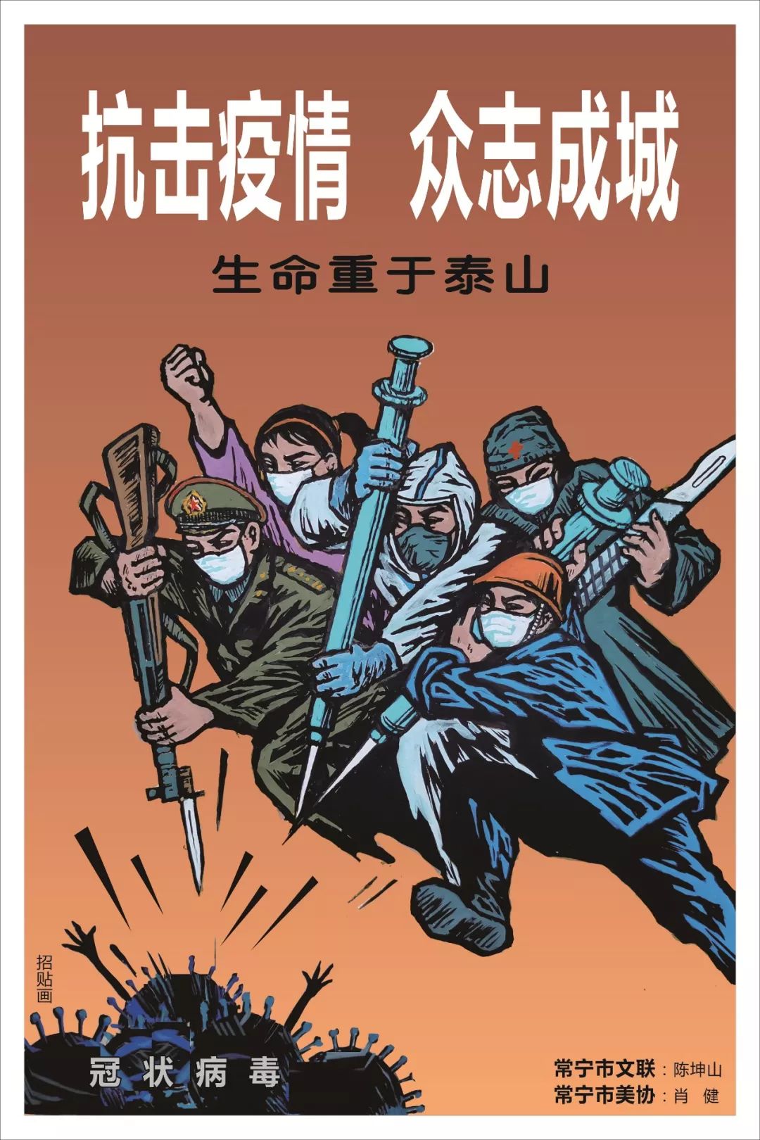 谷琶书苑||宅家荐读:病毒,疾病与人类_瘟疫