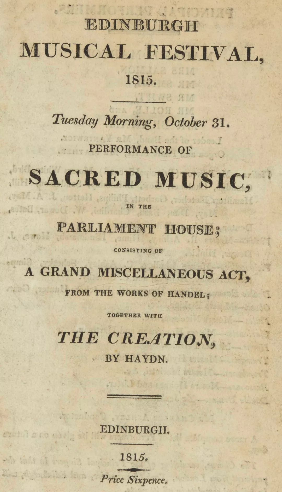 音乐,懂我们 | 海顿"伦敦"交响曲(第三乐章)_观众