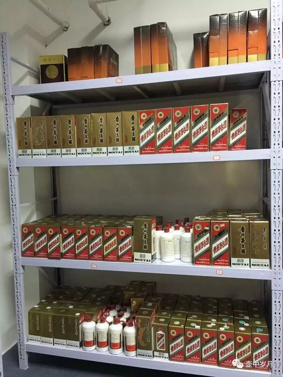 荟61喝如何正确储存茅台酒这个不懂亏大了
