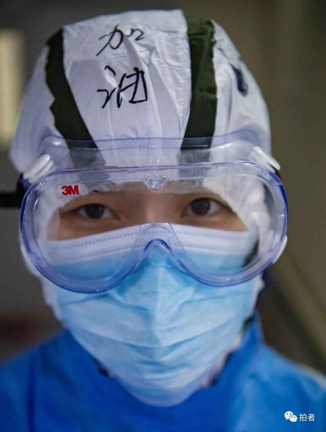 战疫印迹口罩背后的脸庞