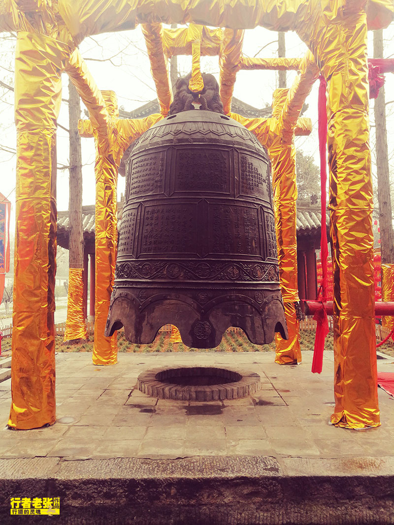 关中八景之雁塔晨钟响了1300年雁塔是大雁塔还是小雁塔呢