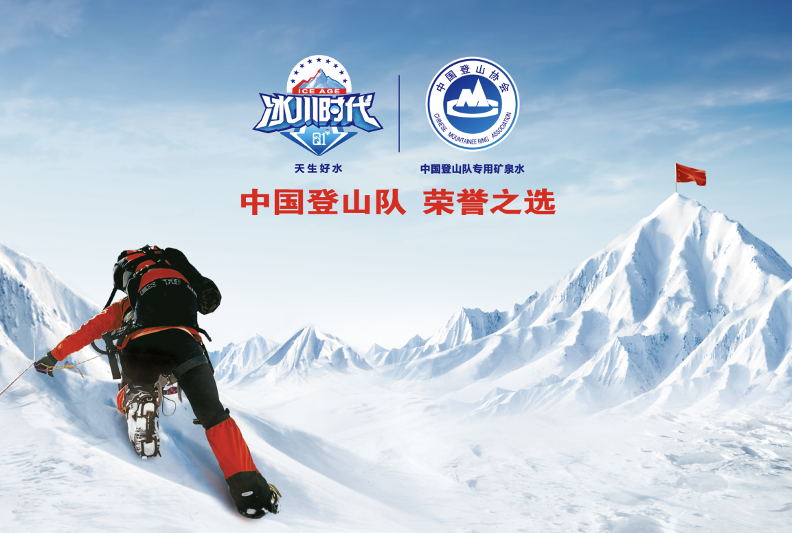 蓝剑确保居民饮水健康出台0接触配送桶装水