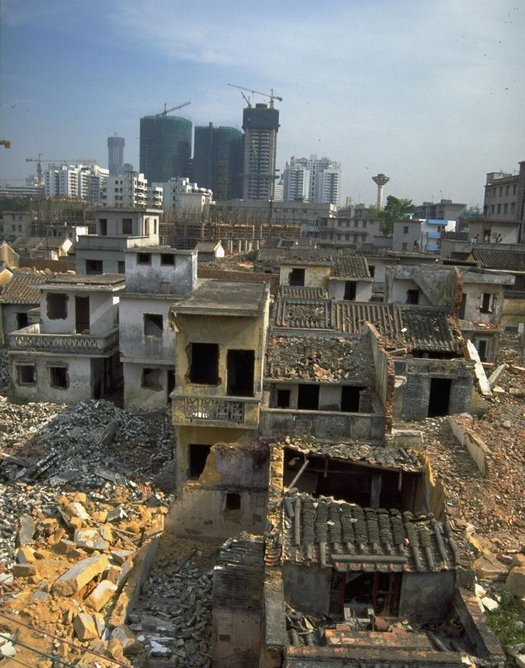 90年代深圳老照片经济突飞猛进思想很开放