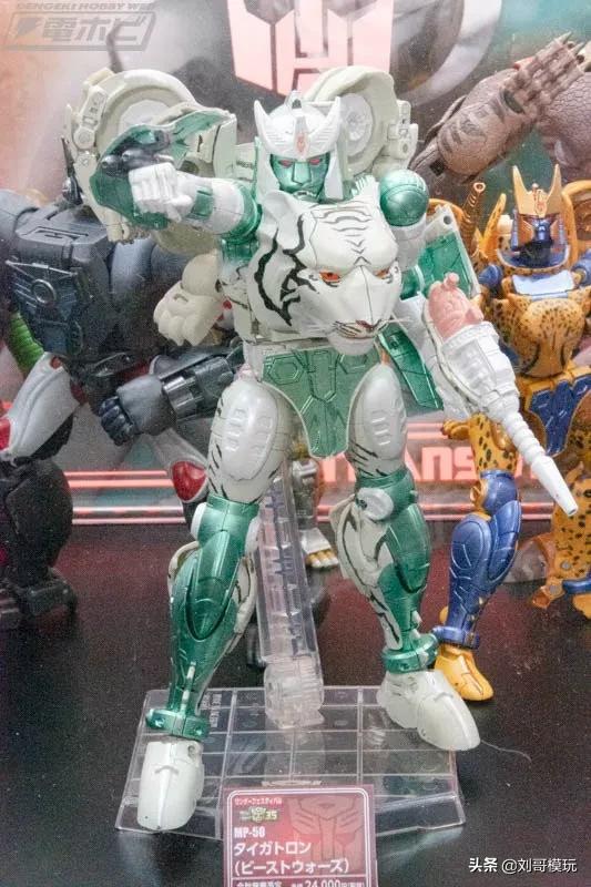 放大改模版黄豹勇士mp50白虎勇士实物公布