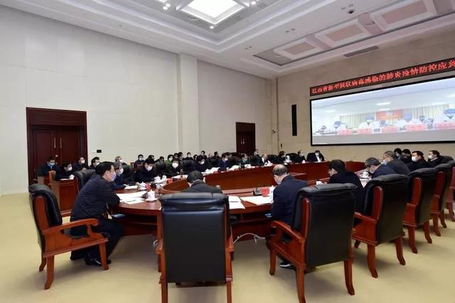 江西省委书记刘奇主持召开疫情防控领导小组会议,要求坚决防止松懈