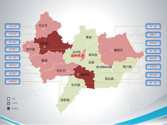 沧州地图 县市图片