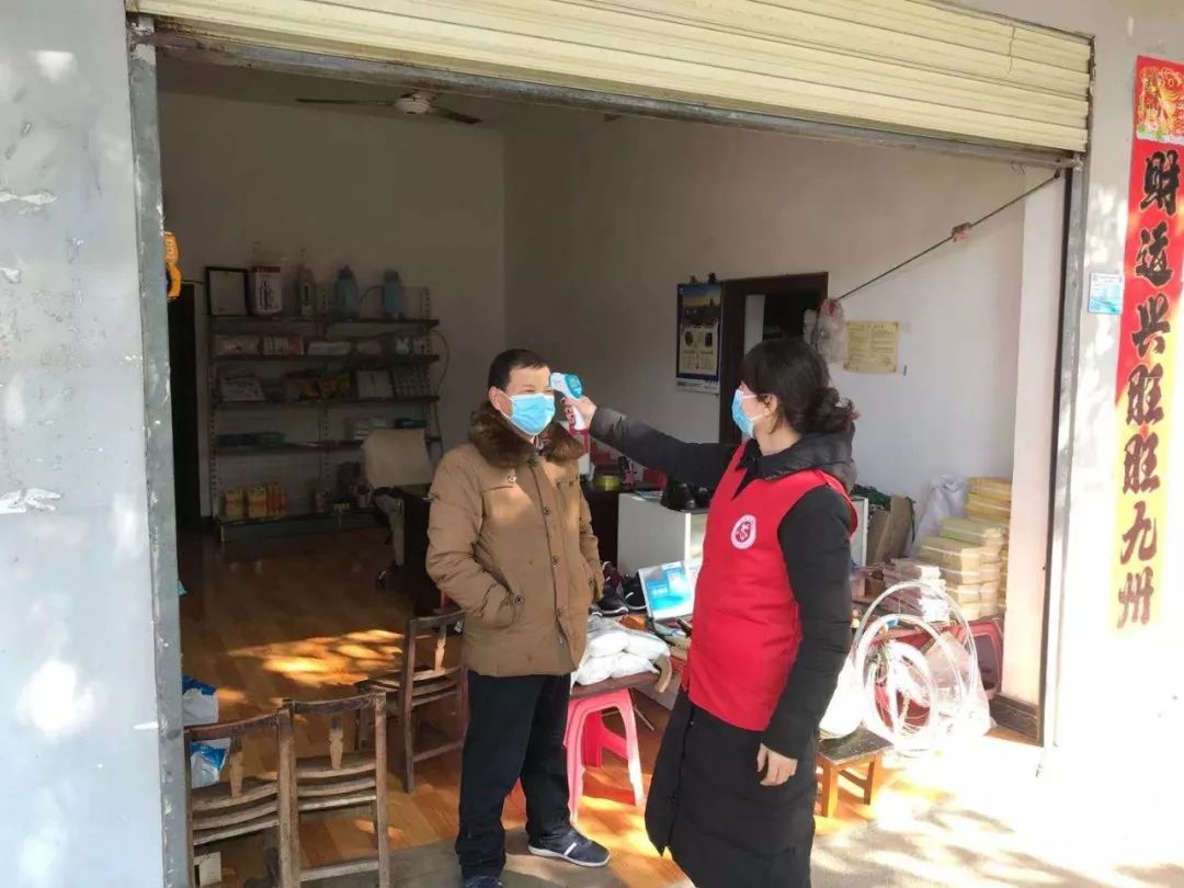湖北光谷疫情(湖北武汉光谷疫情)