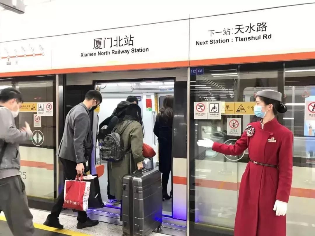 防抗疫情厦门地铁在行动系列报道运营分公司地铁1号线岩内站区党员