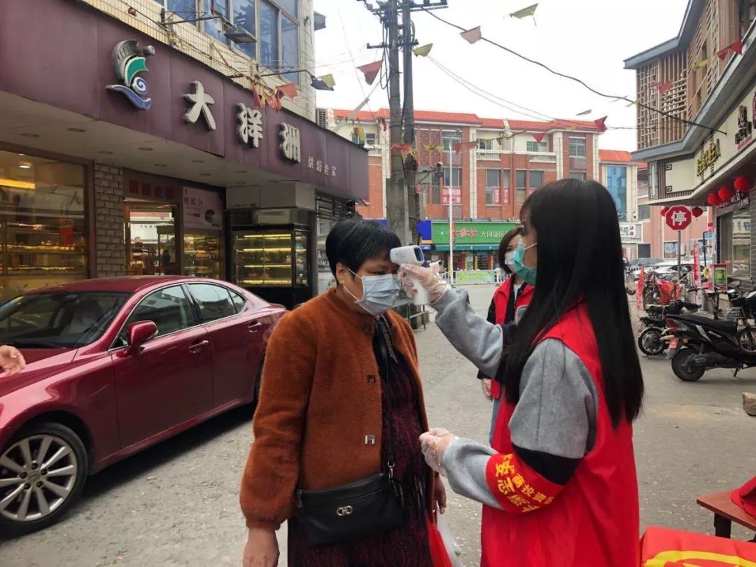 【好人好事】众志成城抗疫情,疫情无情人有情
