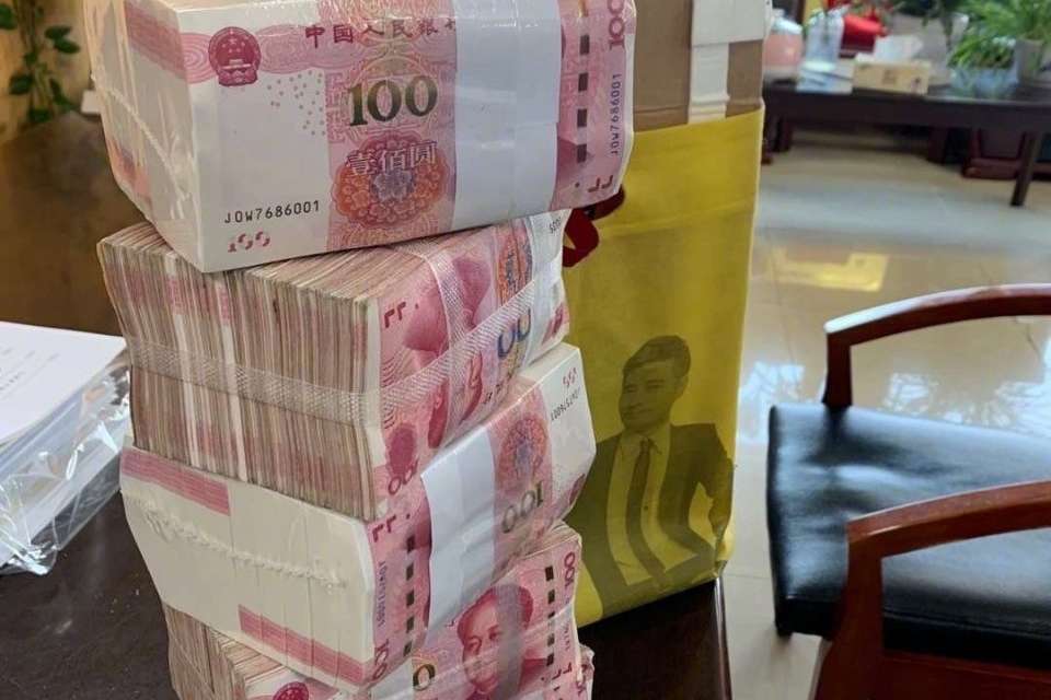 50万现金图片 真实图片