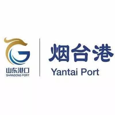 复工第一天港口人的朋友圈_天津港