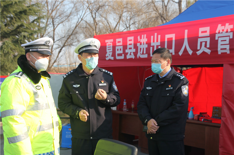 夏邑县公安局副局长彭学新,交警大队长邱兴瑜等陪同