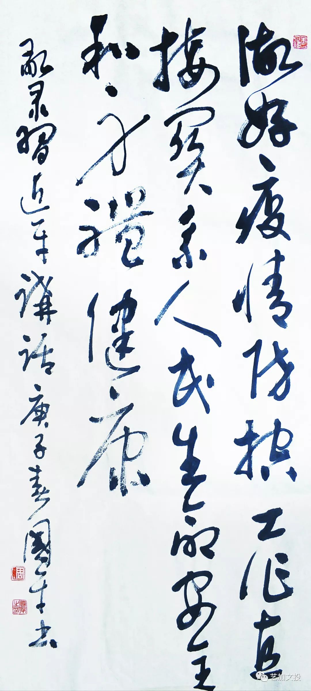 句容市公安局 赵霞《战疫情 送瘟神》南京市公安局 杨凌云作品连云港