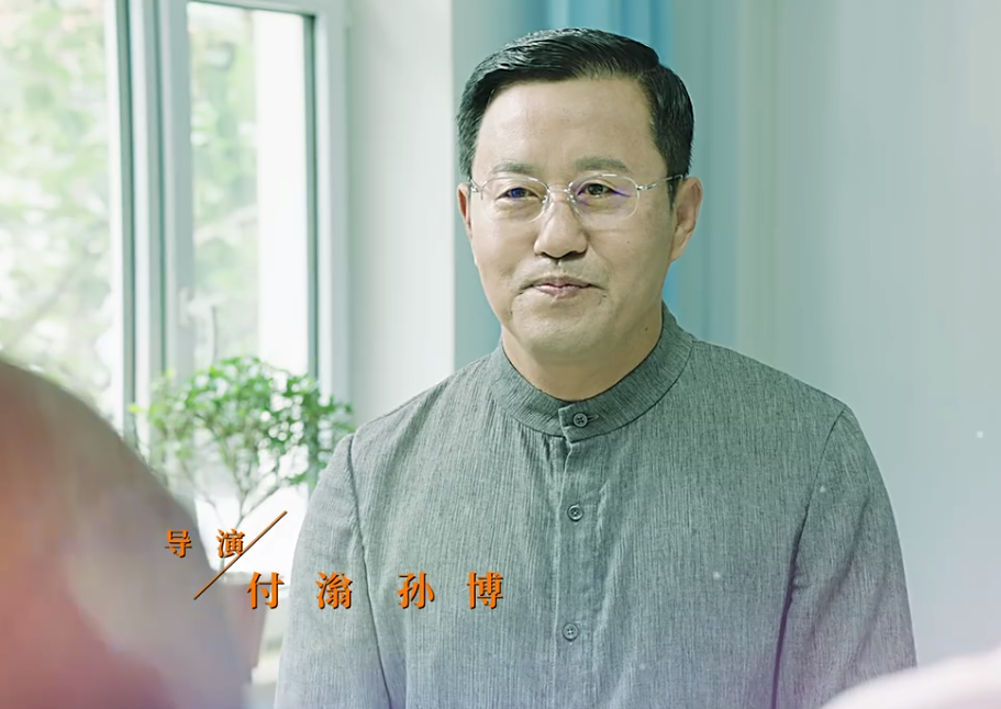 原创皮长山被师父赵本山封杀戏份全删导演一职被撤掉