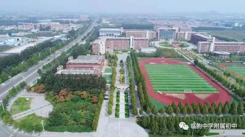 山东临朐中学位置图片