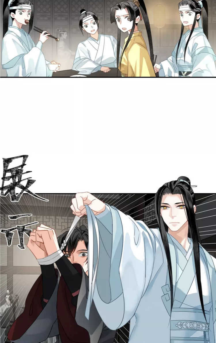 魔道祖师:醉酒汪叽的那些幼稚行为,非要跟羡羡玩捉迷藏的画面太可爱了