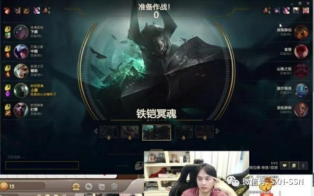 热点丨因客户端bug产生误会斗鱼主播草莓怒喷虎牙主播君克并举报恶心