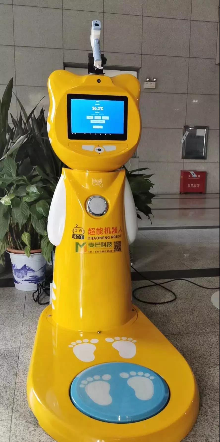 快手买机器人点赞可以吗_快手机器人下单