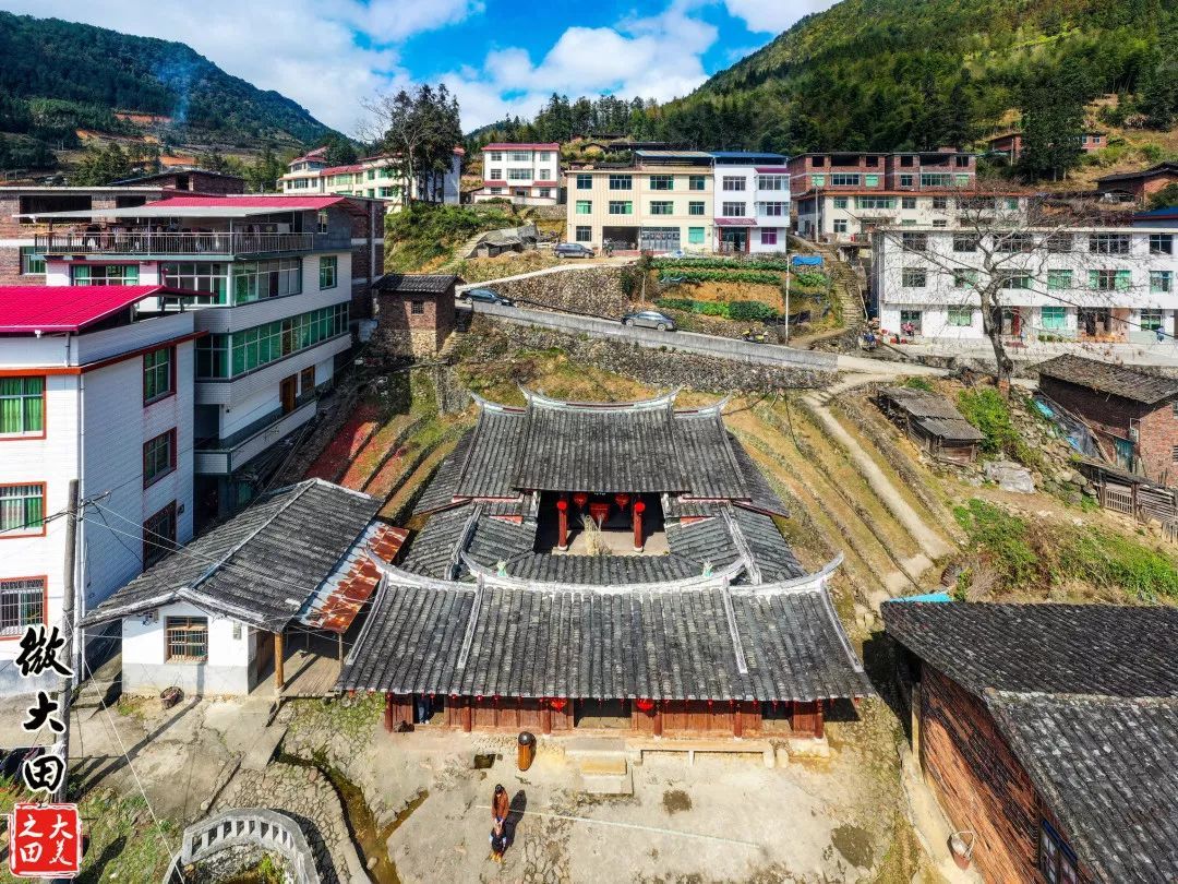 魁城赋文宫开理