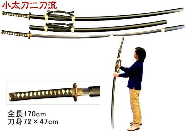 日本历史上影响深远的巨型兵器野太刀扛出去肯定有面子