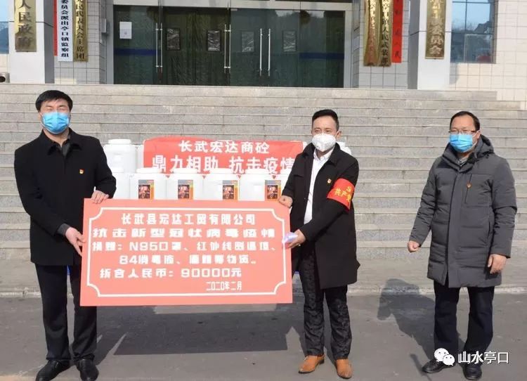 初心不改亭口中共党员退役军人李宏瑞的初心