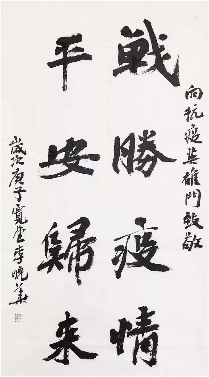 作者:李晓华03作者:唐华军04作者:万敏涛美术类01作者:李明军02作者