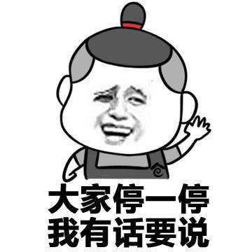 留学快讯美国大学纷纷调整中国留学生申请和报到政策