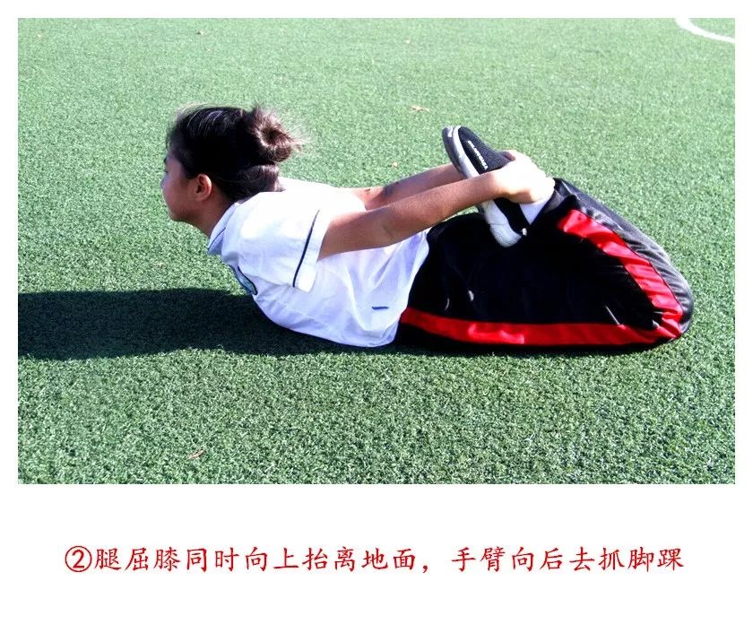 1仰卧推起成桥分解动作及要领1为了提高孩子自身的免疫力,加强和父母