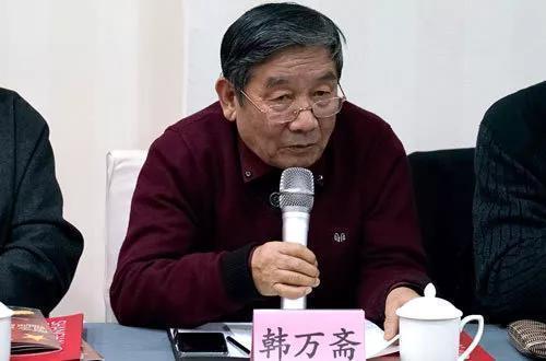 韩万 来自搜狐网