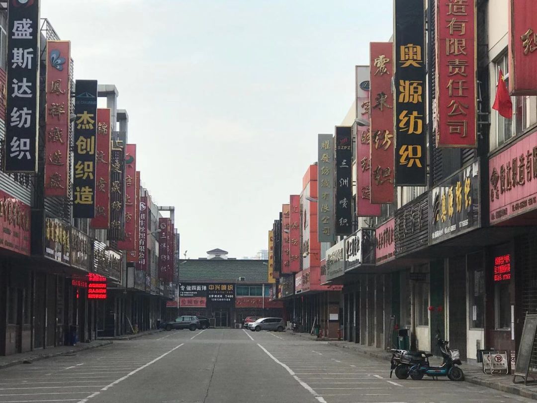 实拍纺织人根据地江浙粤昔日热闹无比的纺织市场如今是这样的