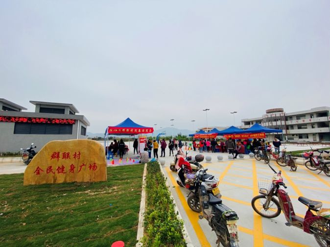 坦洲镇全民公益园群联村分站点2020年1月工作总结