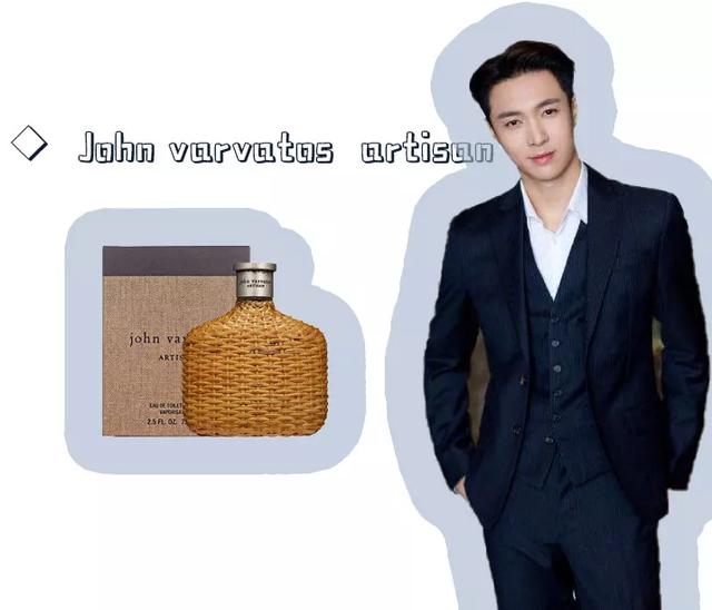 张艺兴送男友也是个很奈斯的选择,品味up!