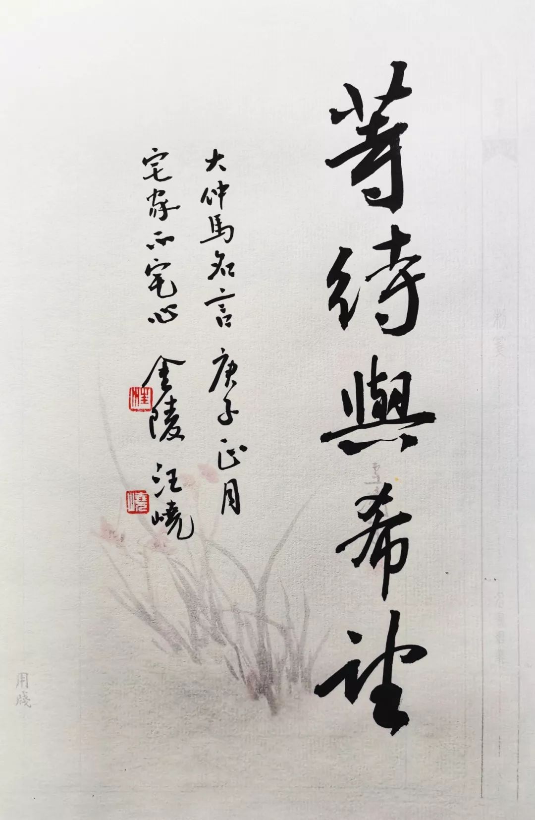 作品闫书铭作品闫兴国作品杨成林作品杨帆作品杨丰齐作品杨峰珠作品